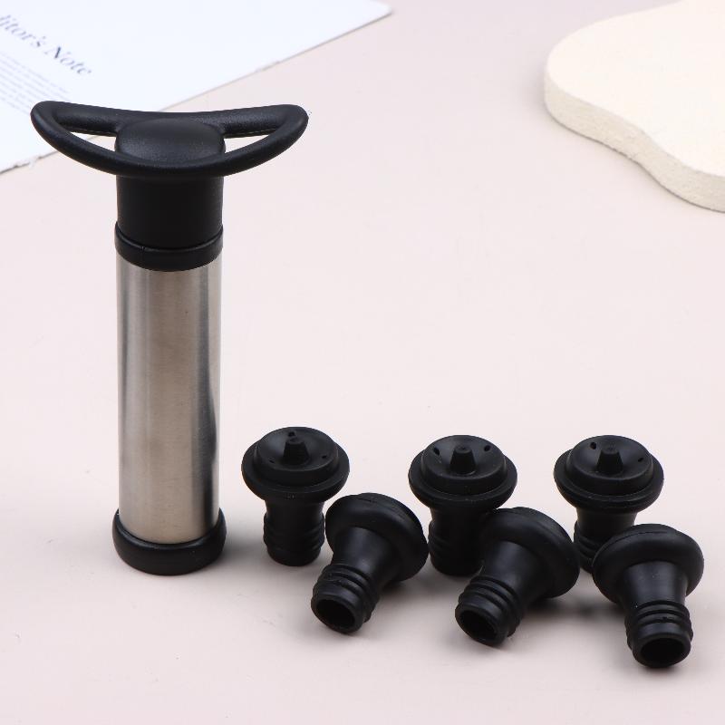 Wine Preservation Pump - 【Piękny】 Zestaw do przechowywania wina z