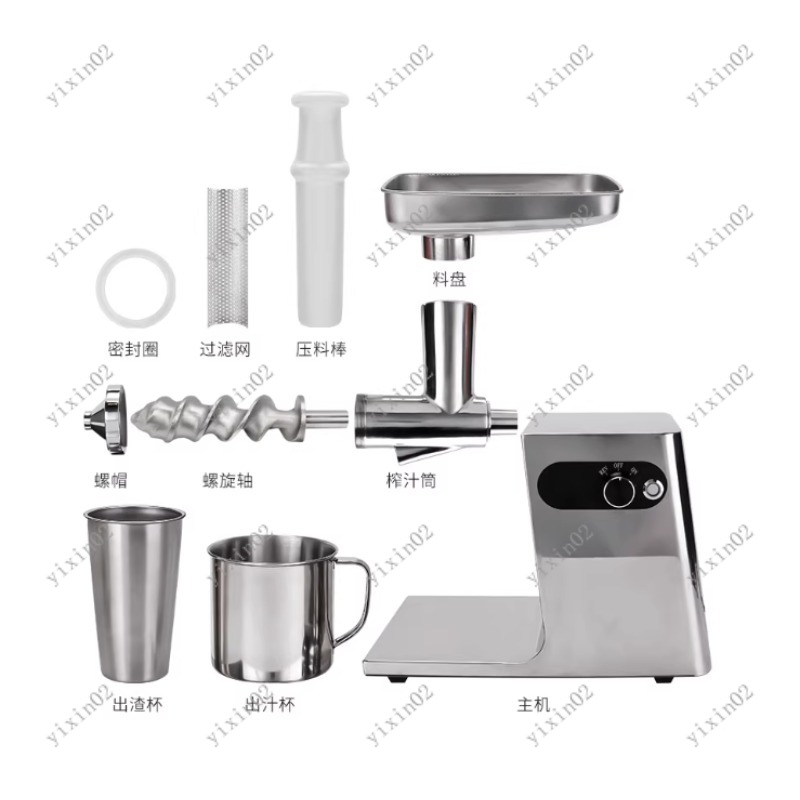Citrus Juicer Bar - Profesjonalna, automatyczna wyciskarka do soków ze