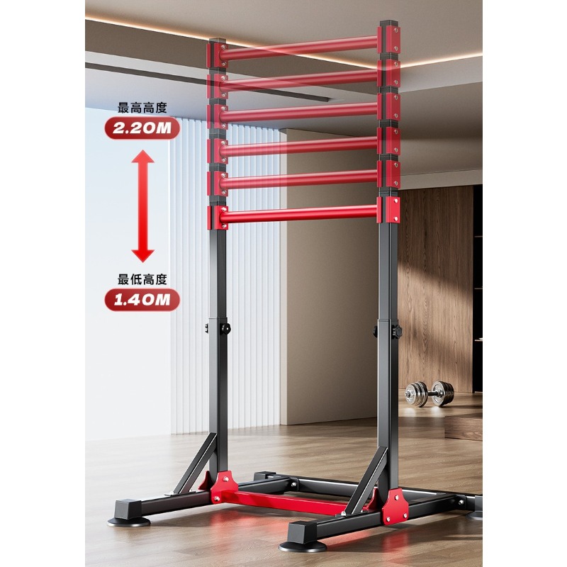 Wielofunkcyjny drążek do podci – Home Bar And Gym recenzja i cena
